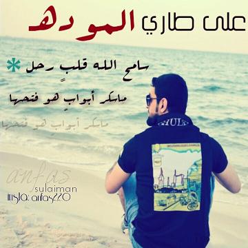 ��� ����� ������